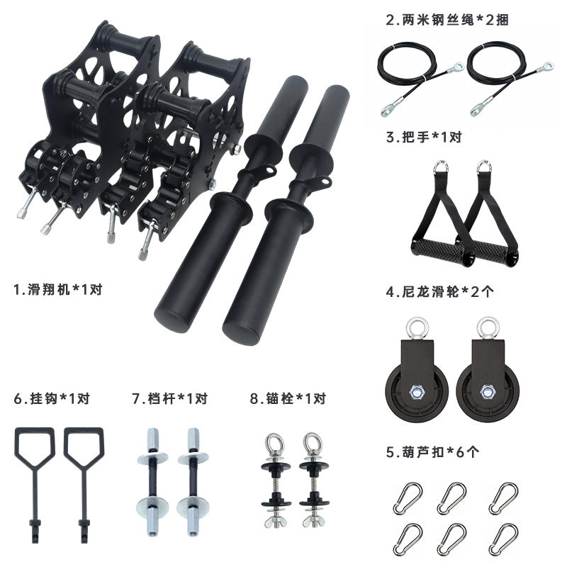Fly Bird Glider High Pull Attachment for Smith Squat Rack