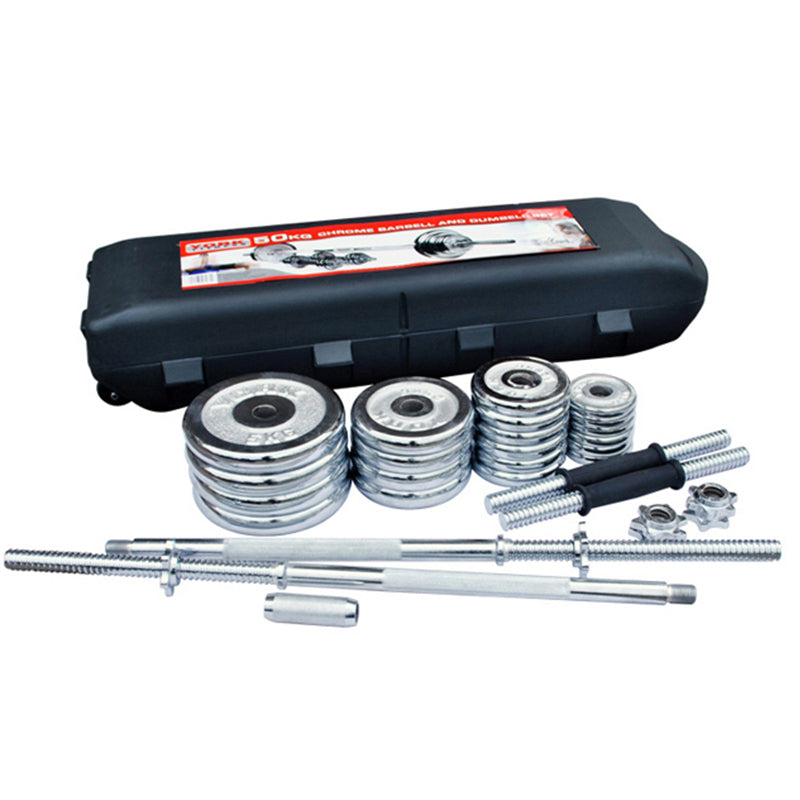 55KG Chrome Barbell &amp; Dumbbell Weight Set for Home Gym